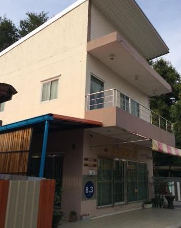 Sorn Waree Home Place Kanchanaburi City Exterior photo