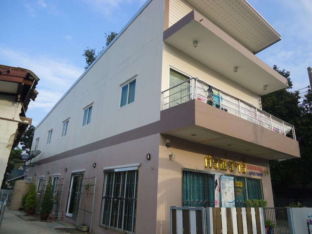 Sorn Waree Home Place Kanchanaburi City Room photo